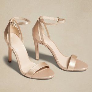 NWT Rose Gold Strappy Heeled Sandal | Size 7